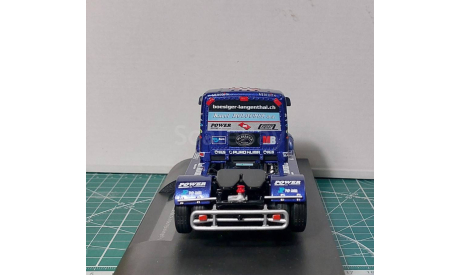 BUGGYRA MK R-08 (Bosiger), масштабная модель, Abrex, scale43