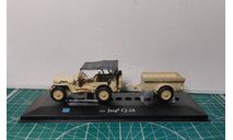 Jeep Cj - 2A с прицепом, масштабная модель, Bauer/Cararama/Hongwell, scale43