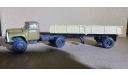 ЗИЛ 130В1 с п/п ОДАЗ-885, масштабная модель, Каменец-Подольск, scale43