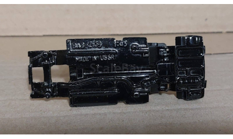 Дно ВАЗ 2105 MADE IN USSR, запчасти для масштабных моделей, scale43