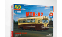 МТБ 82+ЛМ 68+Tatra T1, сборная модель автомобиля, AVD Models, scale43