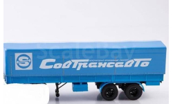МАЗ 5205 СТА светлый
