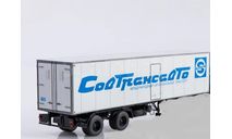 п.п KlegeFrance, масштабная модель, scale43, Start Scale Models (SSM)