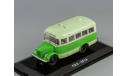 ПАЗ 651А, масштабная модель, 1:43, 1/43, DiP Models