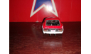 Datsun 240Z, масштабная модель, 1:43, 1/43, Del Prado (серия Раллийные автомобили)