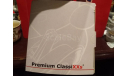 коробка Premium classix с рубля, боксы, коробки, стеллажи для моделей