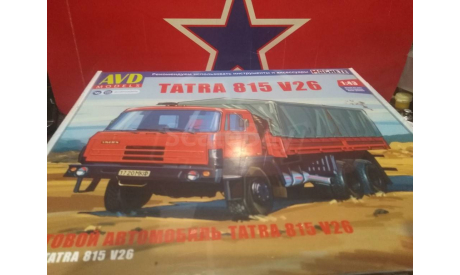 Тatra 815V26, сборная модель автомобиля, scale43, AVD Models, Tatra