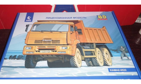 КамАЗ 6522, сборная модель автомобиля, scale43, AVD Models