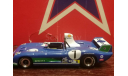 Matra MS670 B, масштабная модель, scale43, Altaya