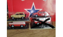 румынские легенды, масштабная модель, scale43, deagostini