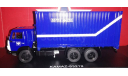 КамАЗ 53212 почта РФ, масштабная модель, scale43, Start Scale Models (SSM)