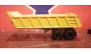 МАЗ 9506-20, масштабная модель, scale43, Автоистория (АИСТ)
