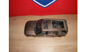 Land Rover Discovery, масштабная модель, scale24, Welly