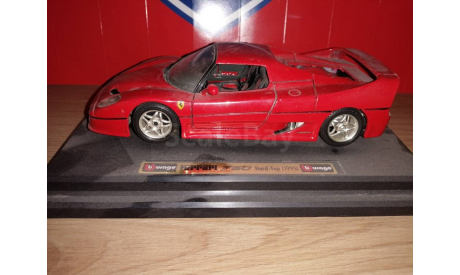 Ferrari F50, масштабная модель, scale24, BBurago
