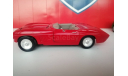 лот 2, масштабная модель, scale24