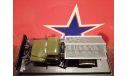 ПР 53(ГАЗ 52), масштабная модель, scale43, Start Scale Models (SSM)