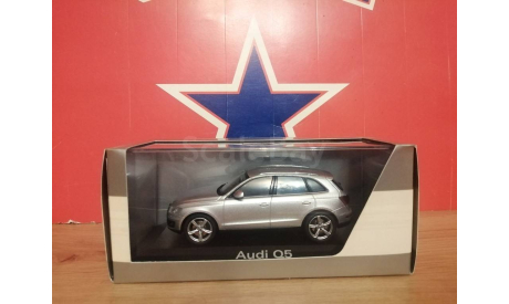 Audi Q5 silber, масштабная модель, scale43, Schuco