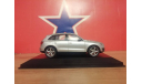 Audi Q5 silber, масштабная модель, scale43, Schuco