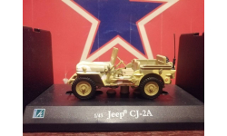 Jeep CJ sand