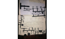 ПУ 53 надстройка, сборная модель автомобиля, AVD Models, scale43