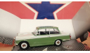 Triumph Herald, масштабная модель, Bauer/Cararama/Hongwell, scale43