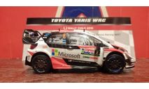 Toyota Yaris WRC, масштабная модель, 1:43, 1/43, Altaya