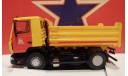 МАЗ 5550 аварийка, масштабная модель, scale43, Start Scale Models (SSM)