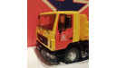 МАЗ 5550 аварийка, масштабная модель, scale43, Start Scale Models (SSM)