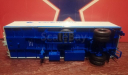 Alka N12CH, масштабная модель, scale43, Start Scale Models (SSM)