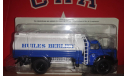 BERLIET GLR 8, масштабная модель, scale43, Altaya