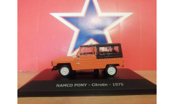 Citroen Namco Pony 1975