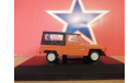 Citroen Namco Pony 1975, масштабная модель, scale43, PCT, Citroën