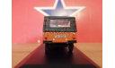 Citroen Namco Pony 1975, масштабная модель, scale43, PCT, Citroën