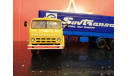 МАЗ 504А+МАЗ 5205 СТА, масштабная модель, scale43, Start Scale Models (SSM)