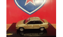 СУПЕР лот  4 Chevrolet, масштабная модель, scale43, PCT