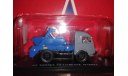 Renault 2.5t пухто, масштабная модель, scale43, Altaya