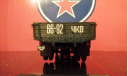 ГАЗ-52-03, масштабная модель, scale43, DiP Models