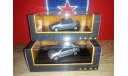 лот  2 Renault Logan, масштабная модель, scale43, Eligor