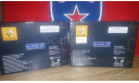 лот  2 Renault Logan, масштабная модель, scale43, Eligor