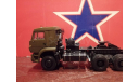 КамАЗ 65225, масштабная модель, AVD Models, scale43