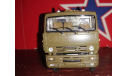 КамАЗ 65225, масштабная модель, AVD Models, scale43