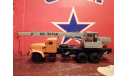 КрАЗ 257Б1 КС 3575А, масштабная модель, scale43
