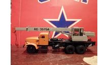 КрАЗ 257Б1 КС 3575А, масштабная модель, scale43