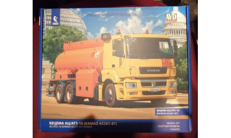 Ац/атз16 бецема(КамАЗ 65207-87), сборная модель автомобиля, scale43, AVD Models
