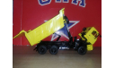 КамАЗ 6522 рестайл, масштабная модель, Start Scale Models (SSM), scale43
