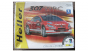 Peugeot 307 WRC, сборная модель автомобиля, scale43, Heller