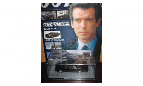 Бонд 007 GAZ 31029, журнальная серия масштабных моделей, 1:43, 1/43, UH, ГАЗ