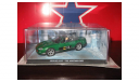 Бонд 007 Jaguar XKR СКИДКА!!!, журнальная серия масштабных моделей, 1:43, 1/43, UH