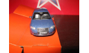 Audi A 3, масштабная модель, 1:43, 1/43, Cararama