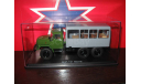 ЗиЛ 131 вахта, масштабная модель, 1:43, 1/43, Start Scale Models (SSM)